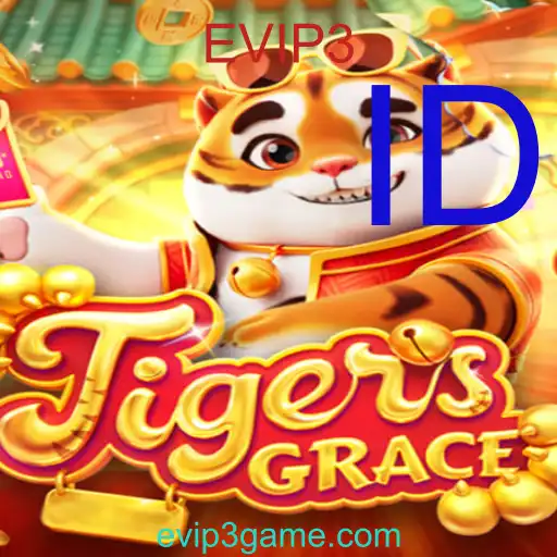 TigersGrace